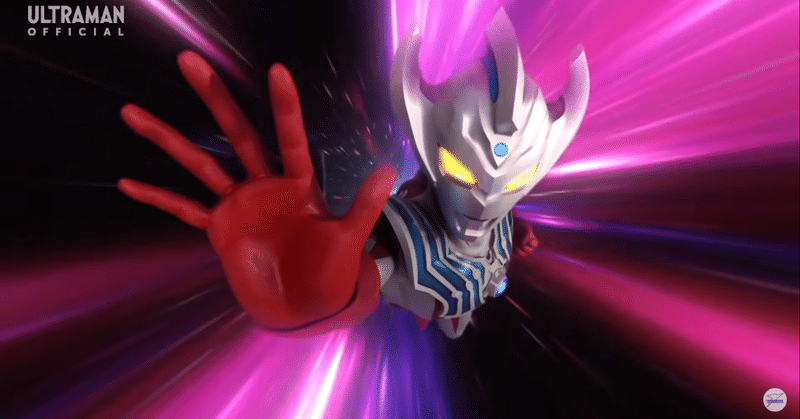 共存 を目指す意欲作 ウルトラマンタイガ は子どもたちに未来への宿題を送り続ける ツナ缶食べたい 伝書鳩p Note