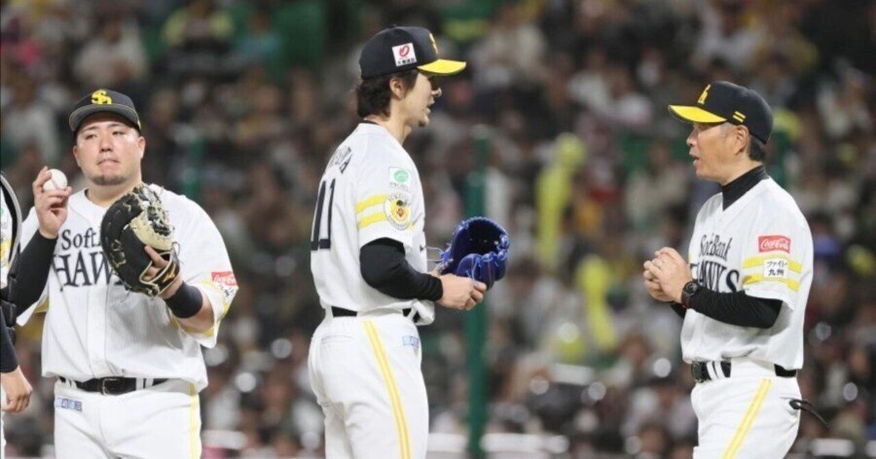 セントラル・リーグ優勝間近！！ 【NPB】阪神タイガース #73