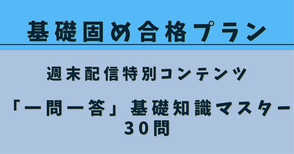 セール中】東工大情報工学系院試過去問自作解答集(H18~R5。H17