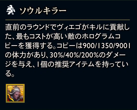 僕の趣味は、相手の盤面を素材アイテムに変換することです。｜hazennokui