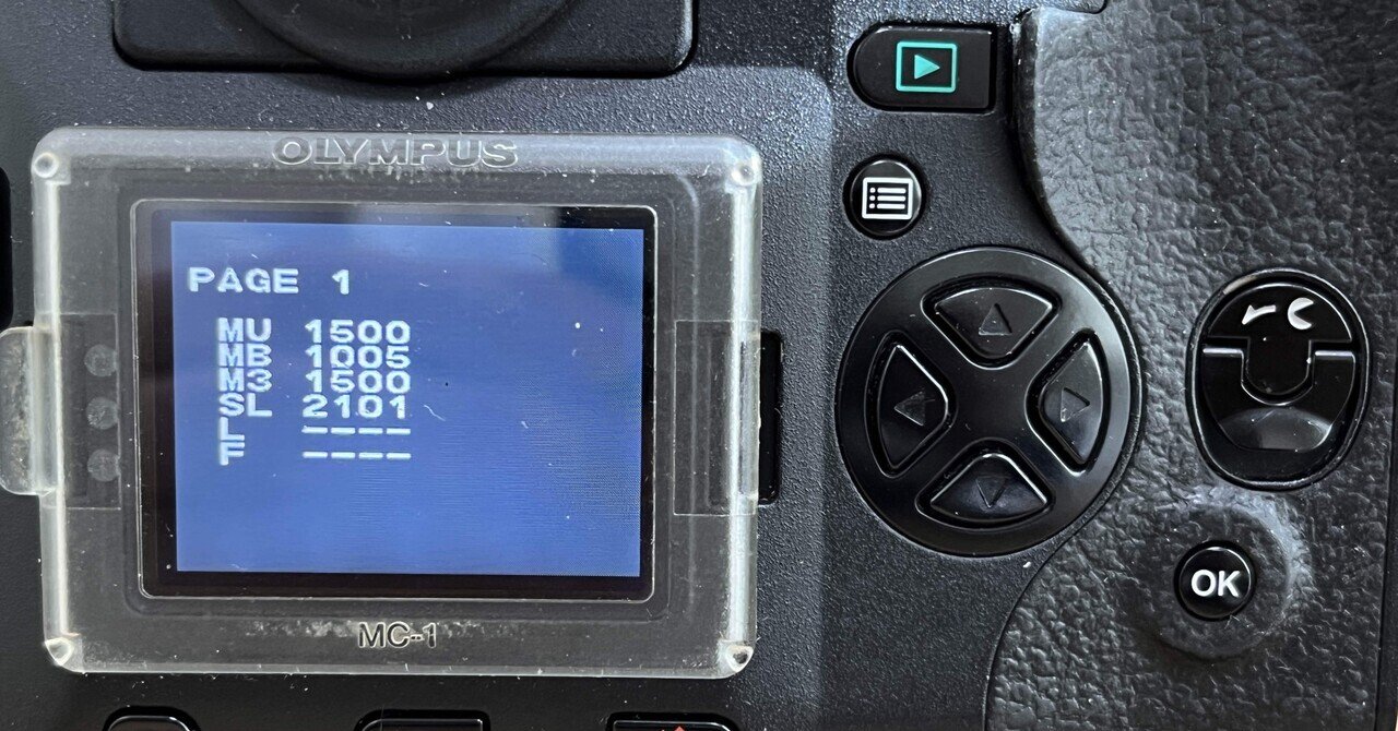 LUMIX S1のショット数、シャッター回数を確認する手順｜たれぞう