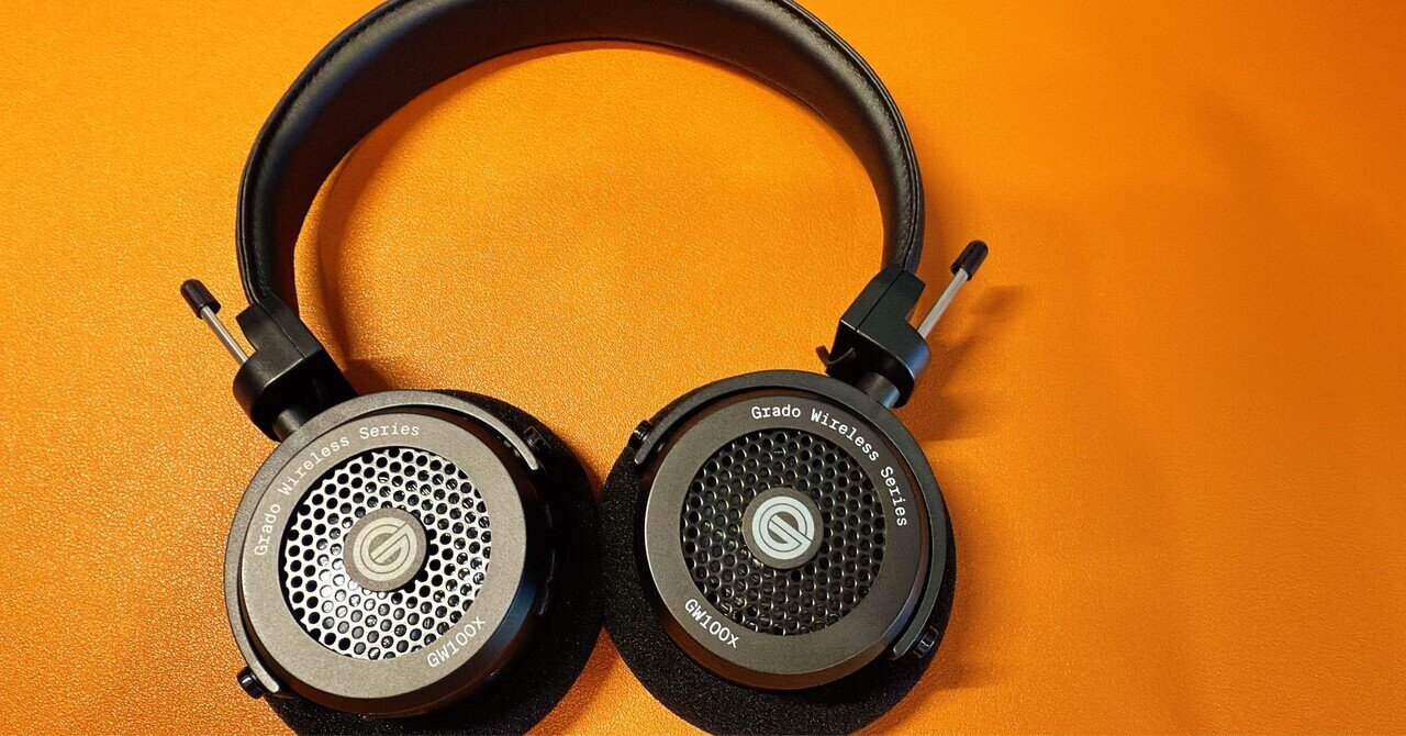 GRADO SR325xレビュー!新しいドライバーを纏った定番ヘッドホン GRADO SR325xレビュー!新しいドライバーを纏った定番ヘッドホン