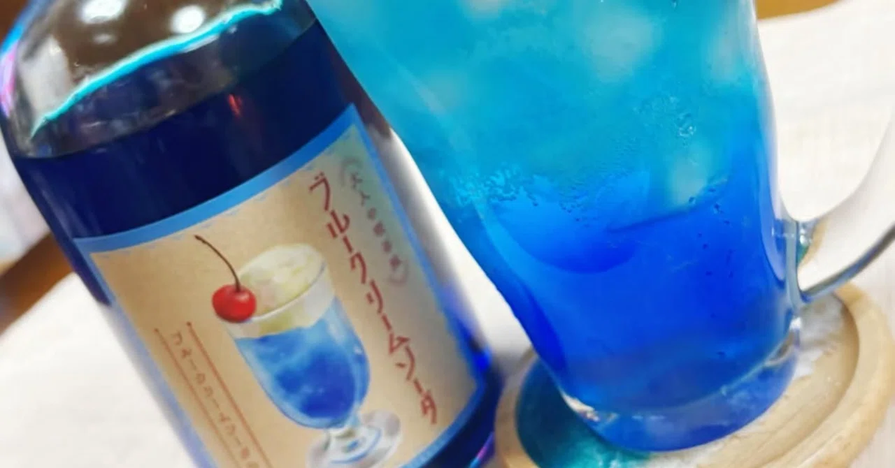 Adult Cafe-Style Blue Cream Soda｜わしぴ@お酒の記録