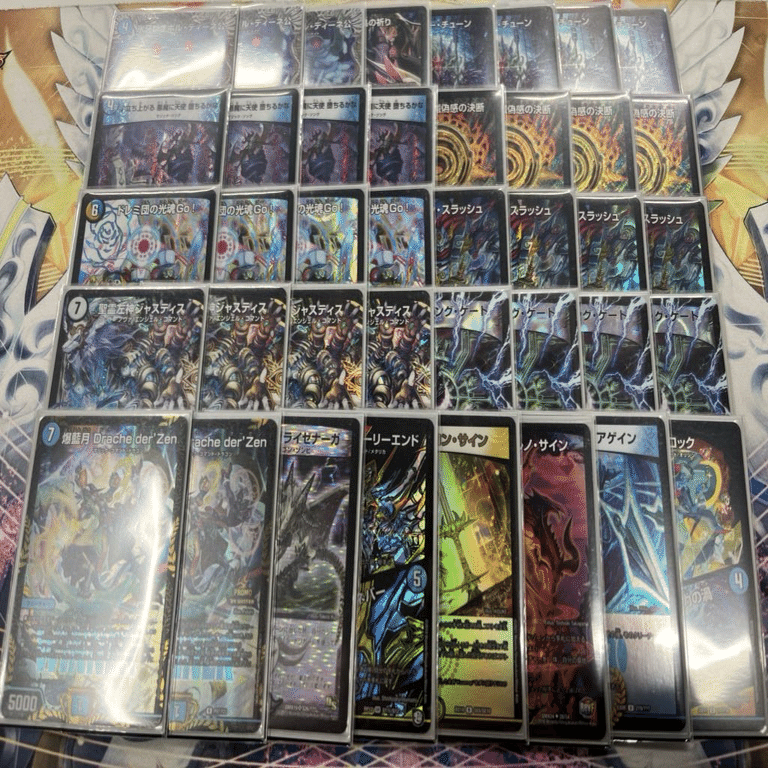 パーフェクト・ペテンシーの