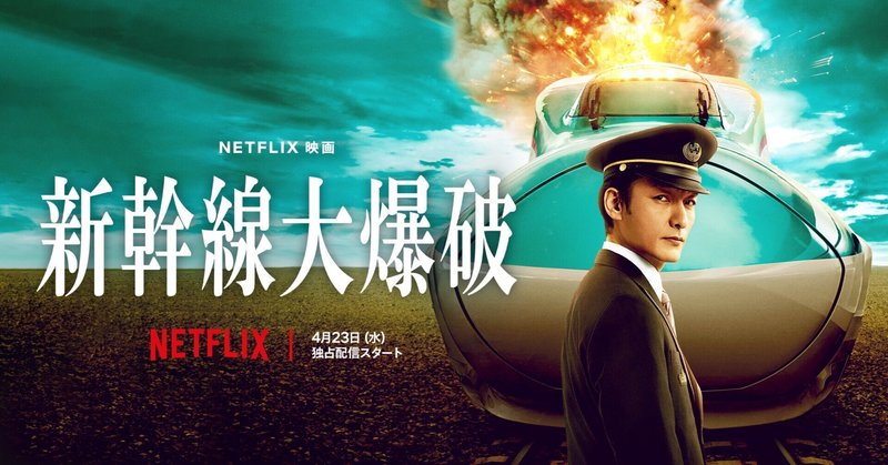 欲望のあいまいな対象 | 内容・スタッフ・キャスト・作品情報