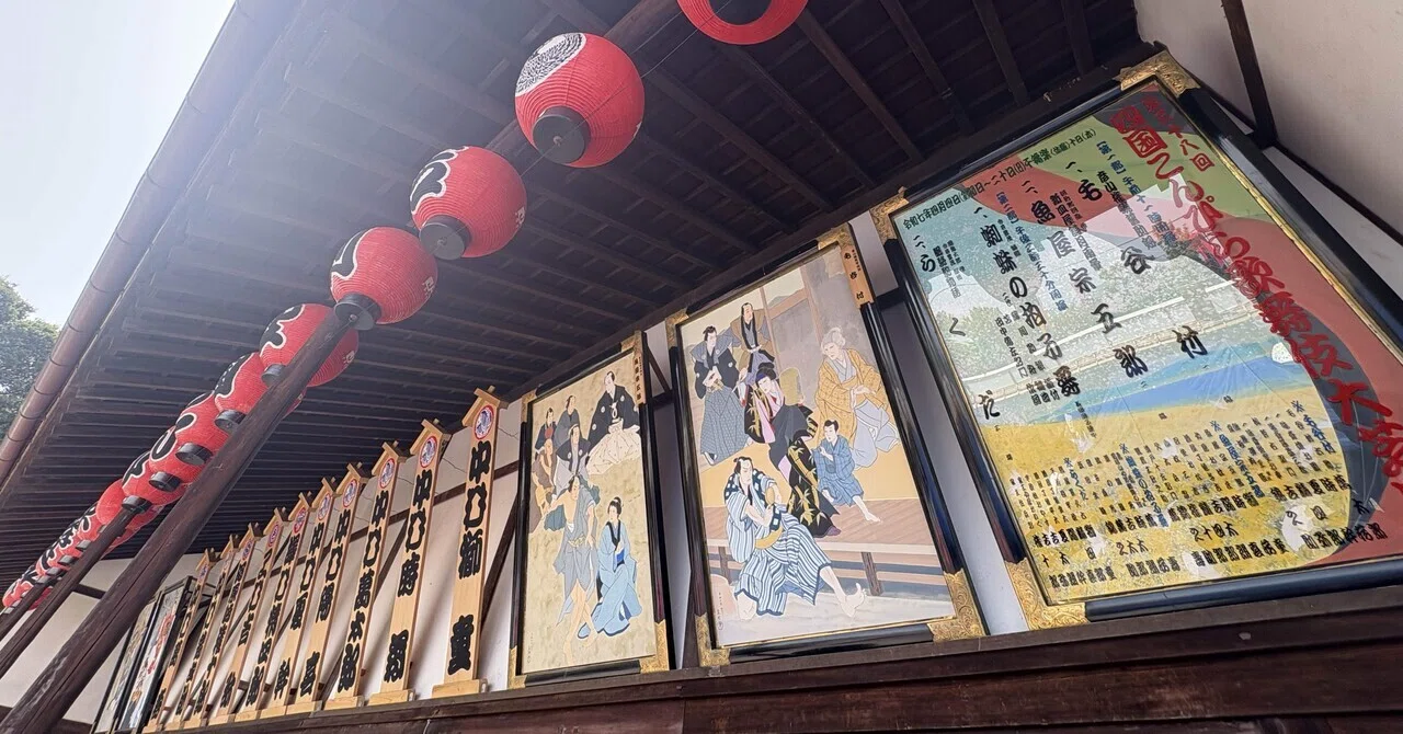 彦山人 縦7㎝横6㎝高さ3㎝ 【公式通販】 彦山人 縦7㎝横6㎝高さ3㎝ 【公式通販】