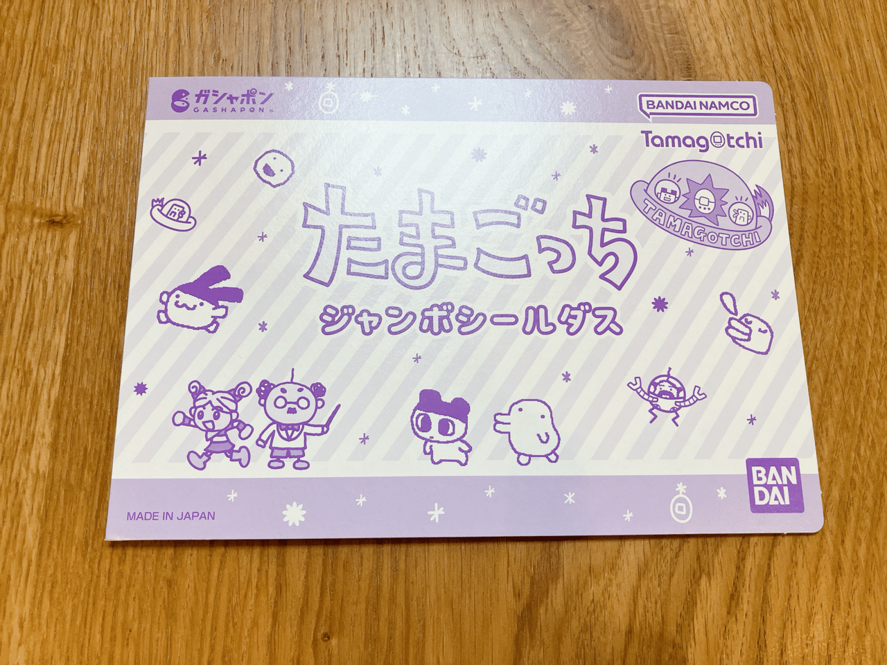 カードダスSIS TEMFILE シールダス