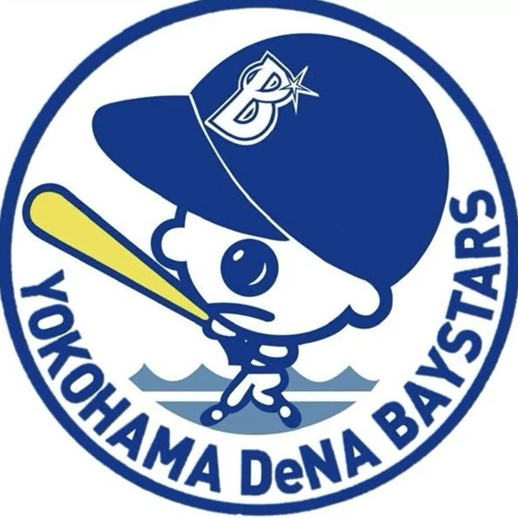 saiharu