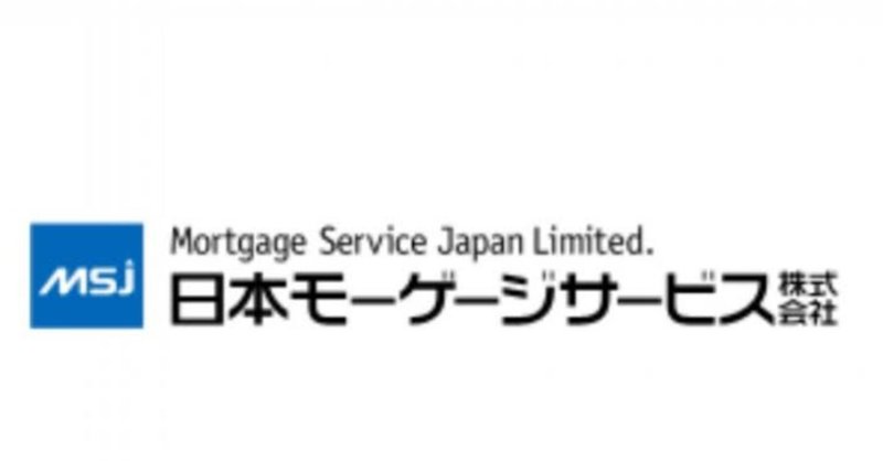 フラット35関連、（7192）日本モーゲージサービスの株価分析！ 今後の見通しは？ ～銘柄リサーチPart.24～