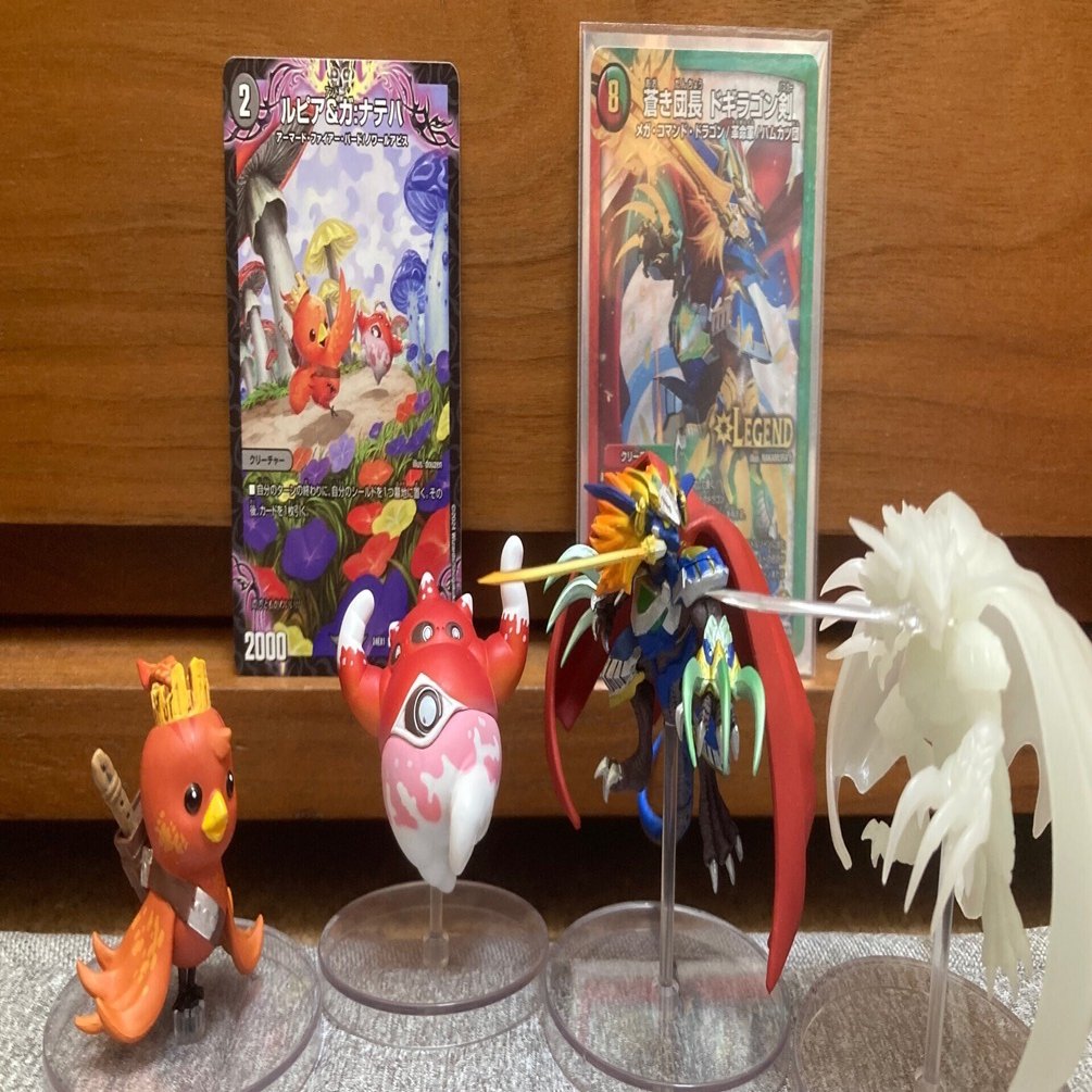 デュエル・マスターズ 3D超獣フィギュアコレクション vol.1レビュー