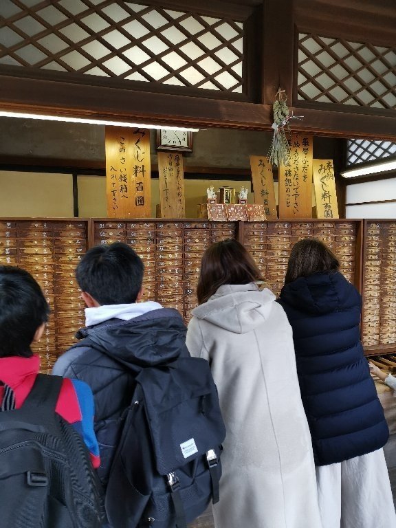 豊川稲荷は日本三大稲荷の一つで商売の神様｜かとしん