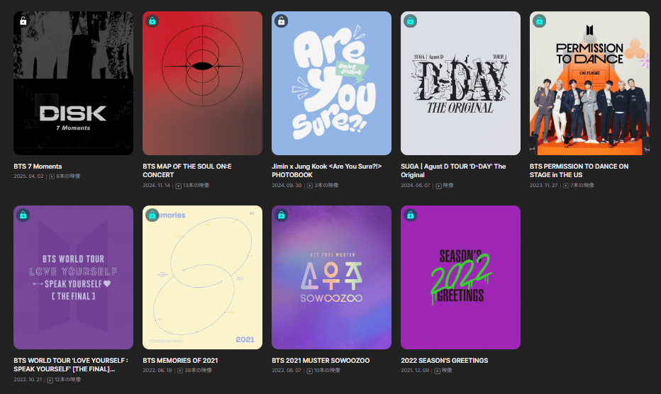 BTS MAP OF THE SOUL ON:E デジタルコード ポストカード BTS MAP OF