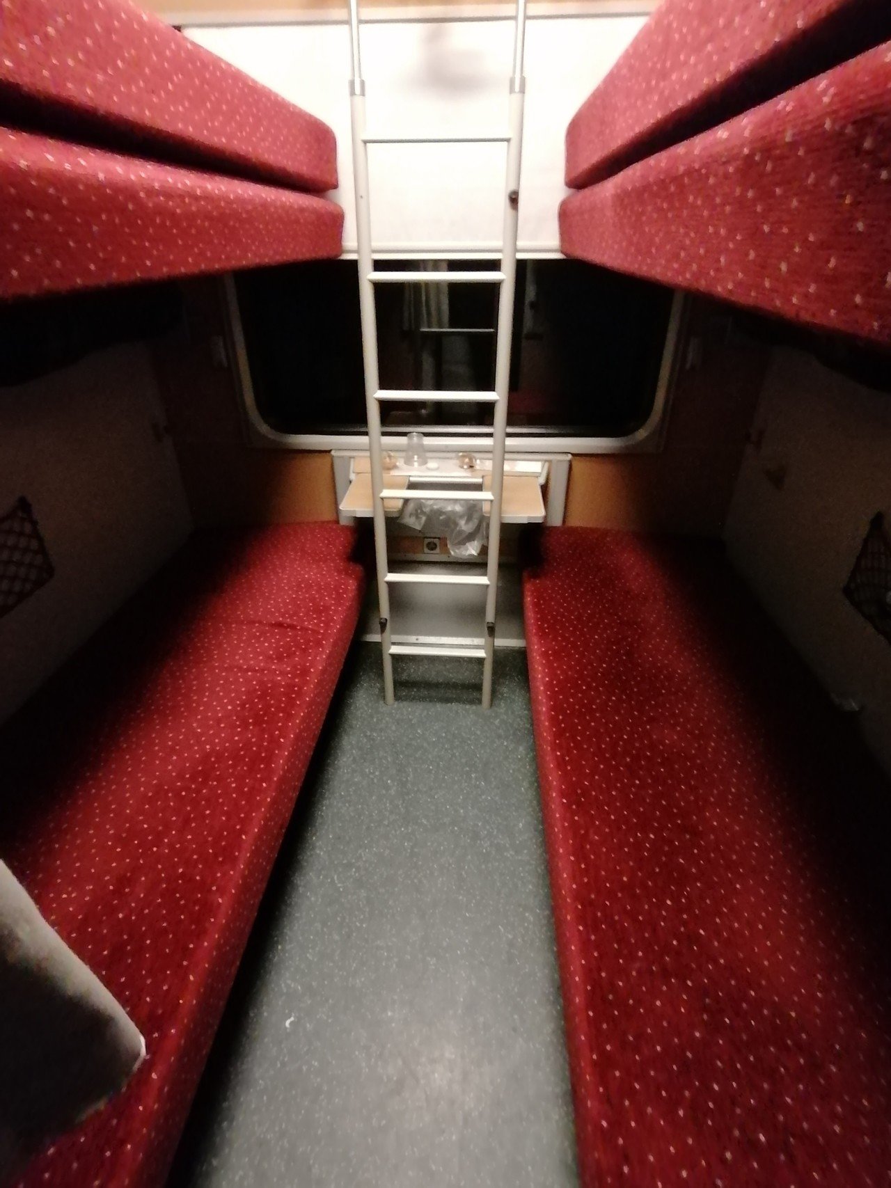 鉄道チケット チューリヒ(スイス)→ウィーン(オーストリア) ヨーロッパ寝台列車の旅 チューリッヒ→ウィーン 【スイス