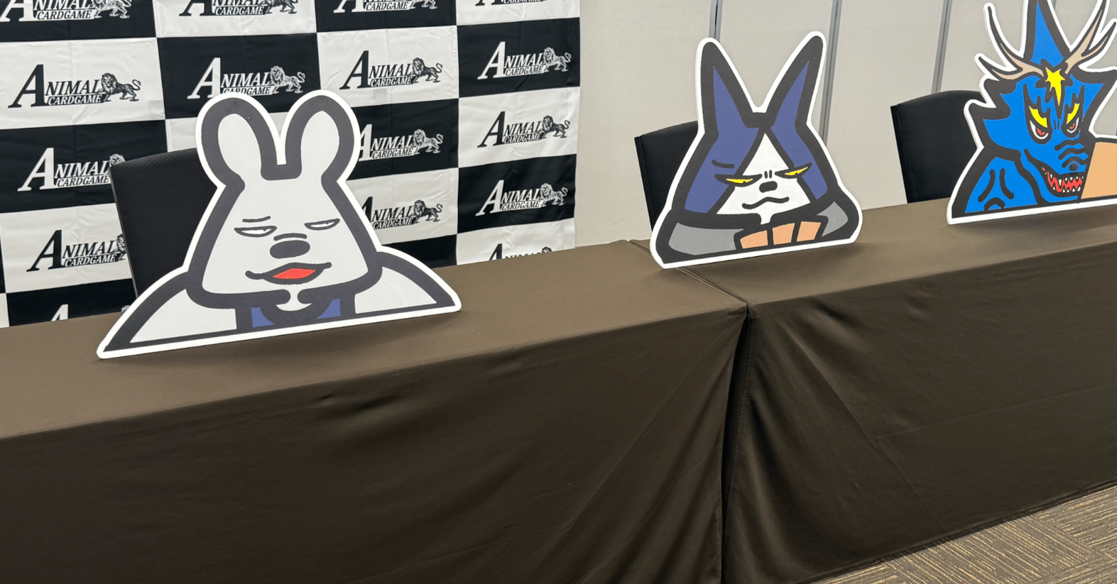 DNAブログ:今最も熱い！アニマルカードゲームファンミーティング仙台