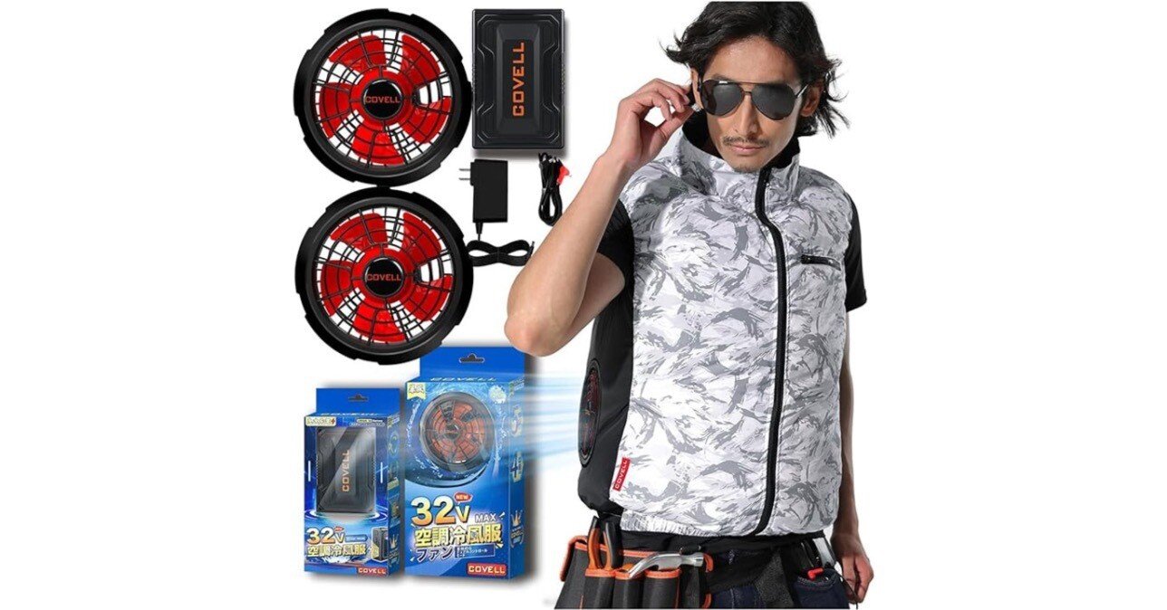 最高の夏アイテム】カメラマンの救世主「最強爆風 32V超高出力 体感-15
