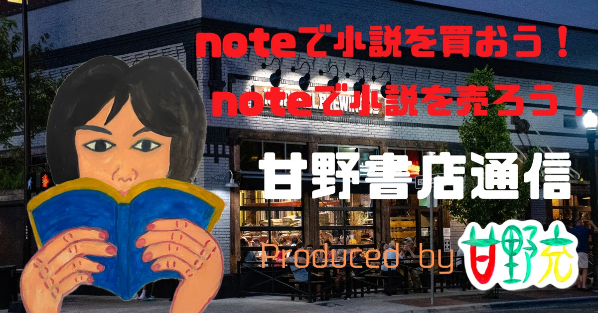 èŠåºãç»å