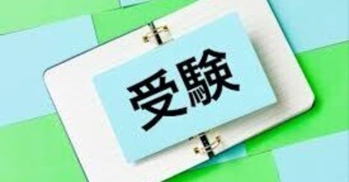 LEC 中小企業診断士 答練 1次 全科目 3回分 2025受験用 2025年合格目標：1次ファイナル全国模試【7科目一括（通学／通信
