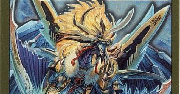 ディヴァインクロス（DIVINE CROSS）が高いと感じられている皆様