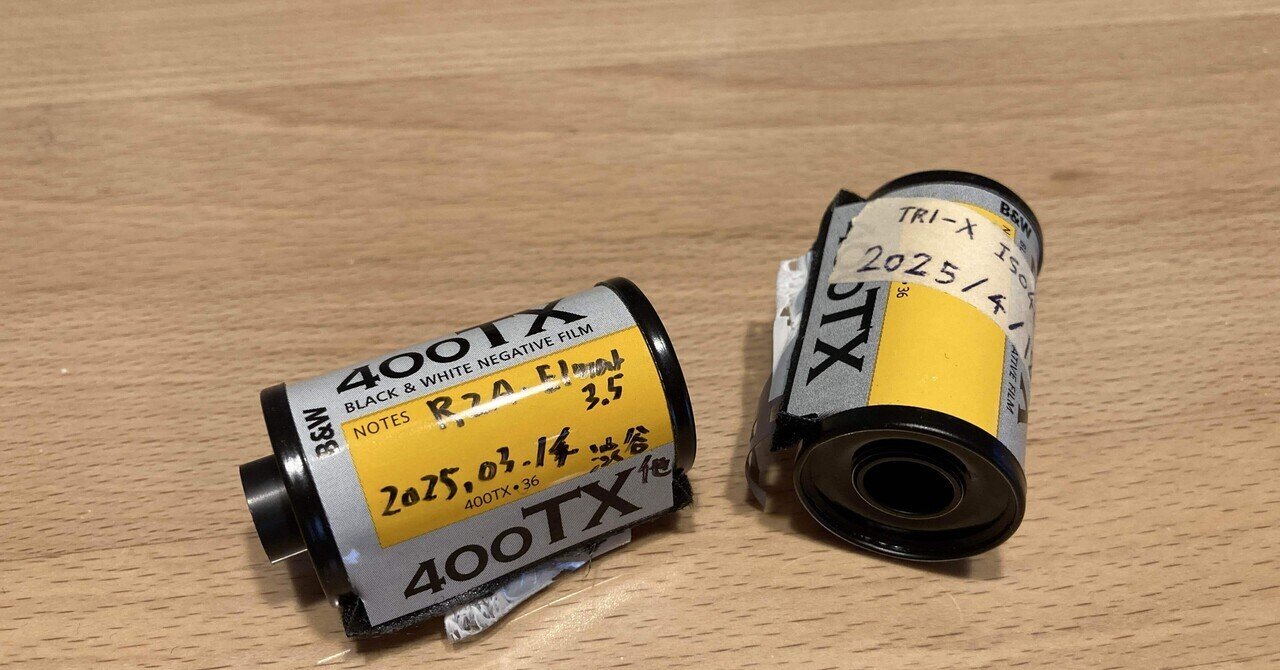 ヨドバシ.com - コダック Kodak 白黒フィルム ブローニー 5本