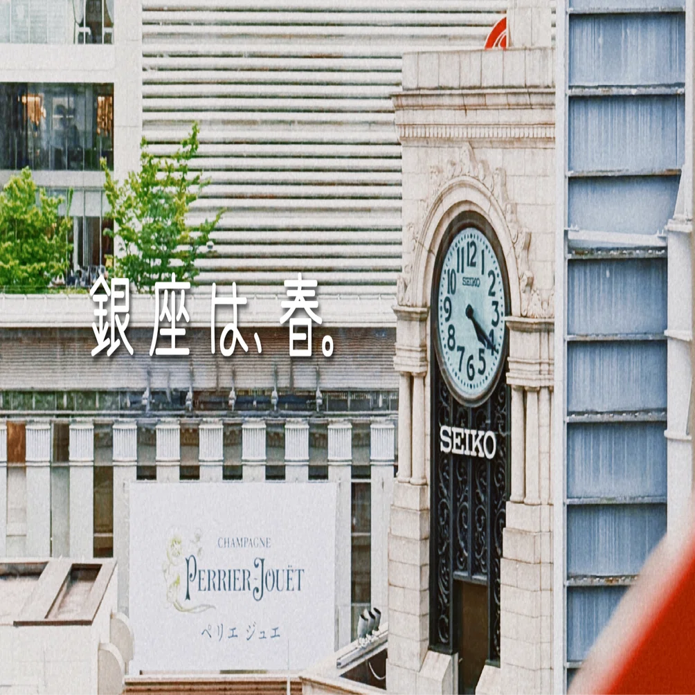 かなりのレアもの　　箱なし　東京銀座　電気ブラン　繊細な方はご遠慮ください 注目の「東急プラザ銀座」--ロボホンのスケルトンモデルや三菱電機の