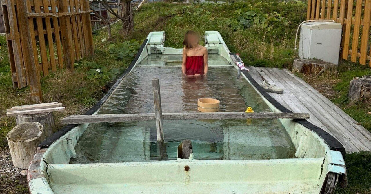 秘湯」の人気タグ記事一覧|note ――つくる、つながる、とどける。 秘湯」の人気タグ記事一覧|note ――つくる、つながる、とどける。