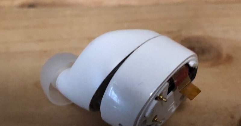 my3大中華イヤホン・その2 「DUNU x Gizaudio DaVinci)」 温泉に my3大中華イヤホン・その2 「DUNU x Gizaudio DaVinci)」 温泉に