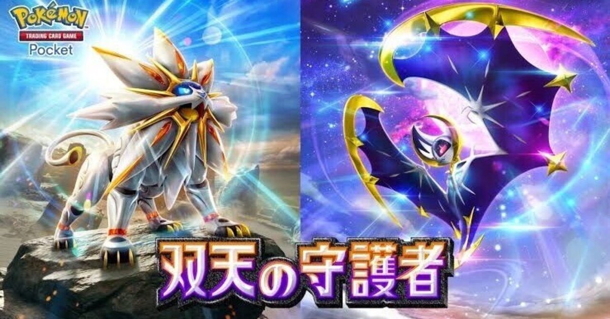 物語のはじまり エンチャンテッド】オーロラ 夢見る守護者 213