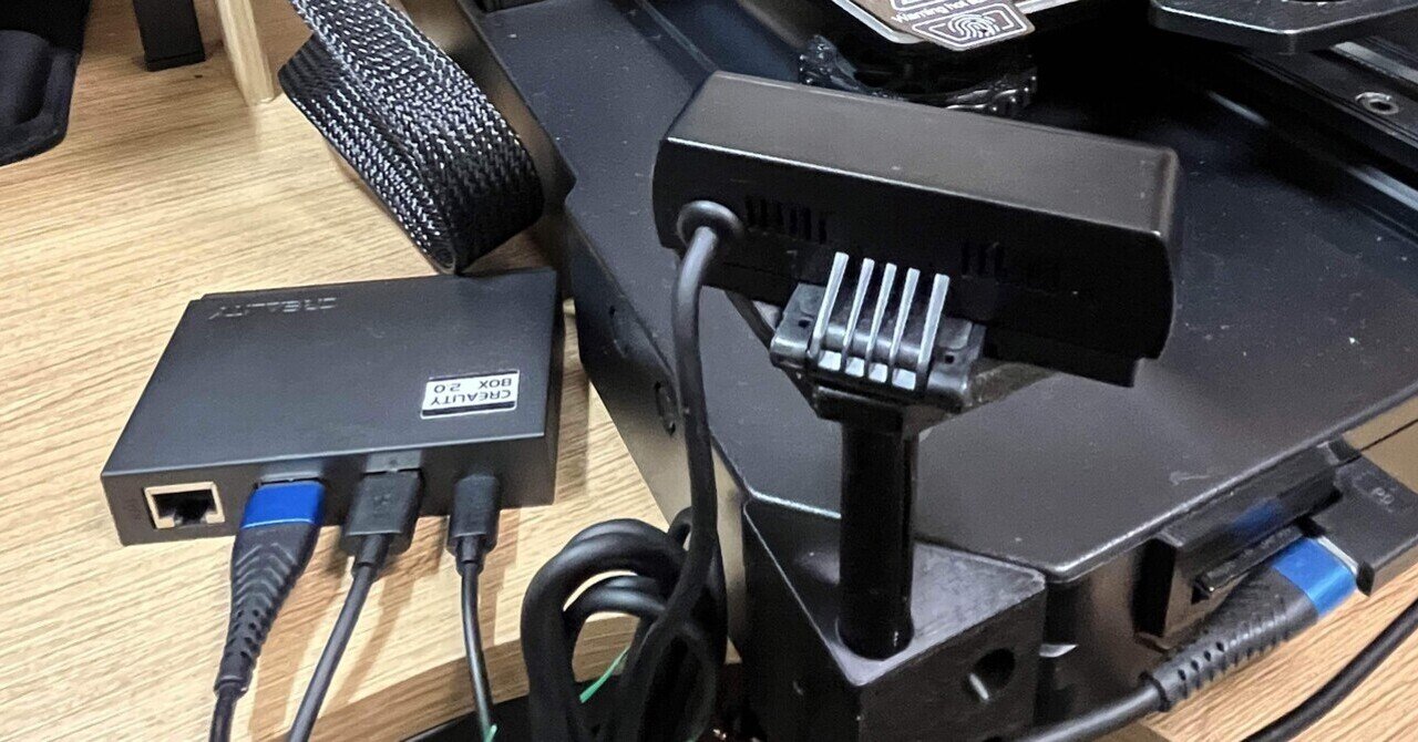 ENDER-3 S1 PRO Shenzhen Creality 3D Technology Co., Ltd
