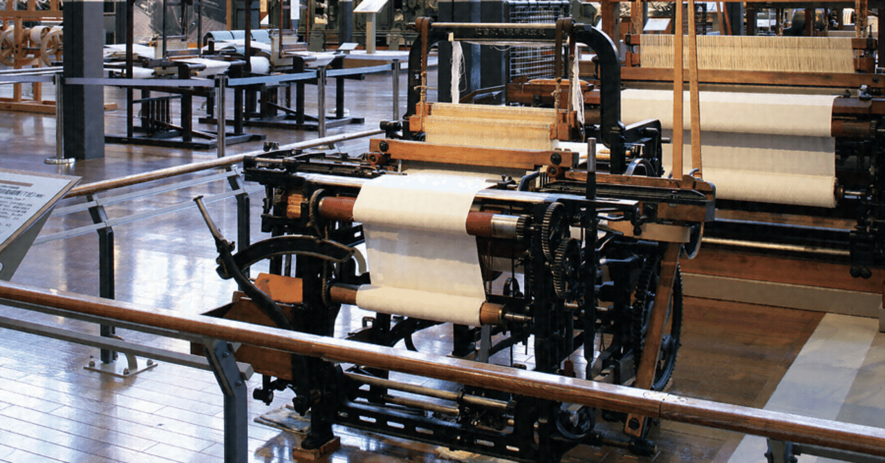 純銀盃 約110.9g 豊田式織機株式会社 創立30周年記念 共箱付き 記念品