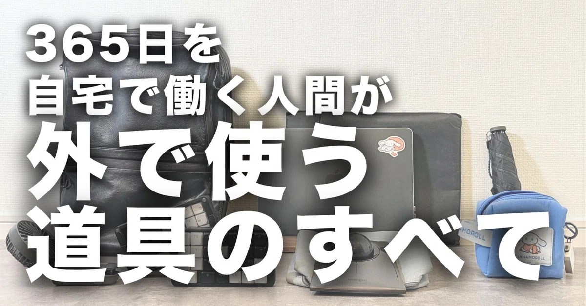 4月16日までに買ってくれる方大募集！家の近くまで運びます?
