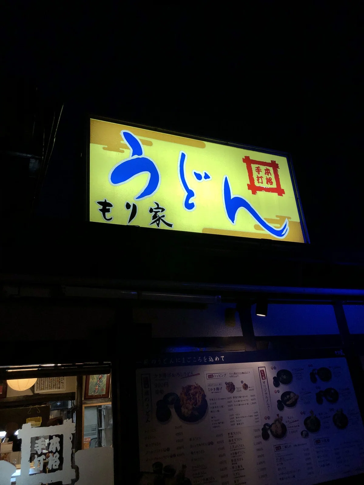 画像13