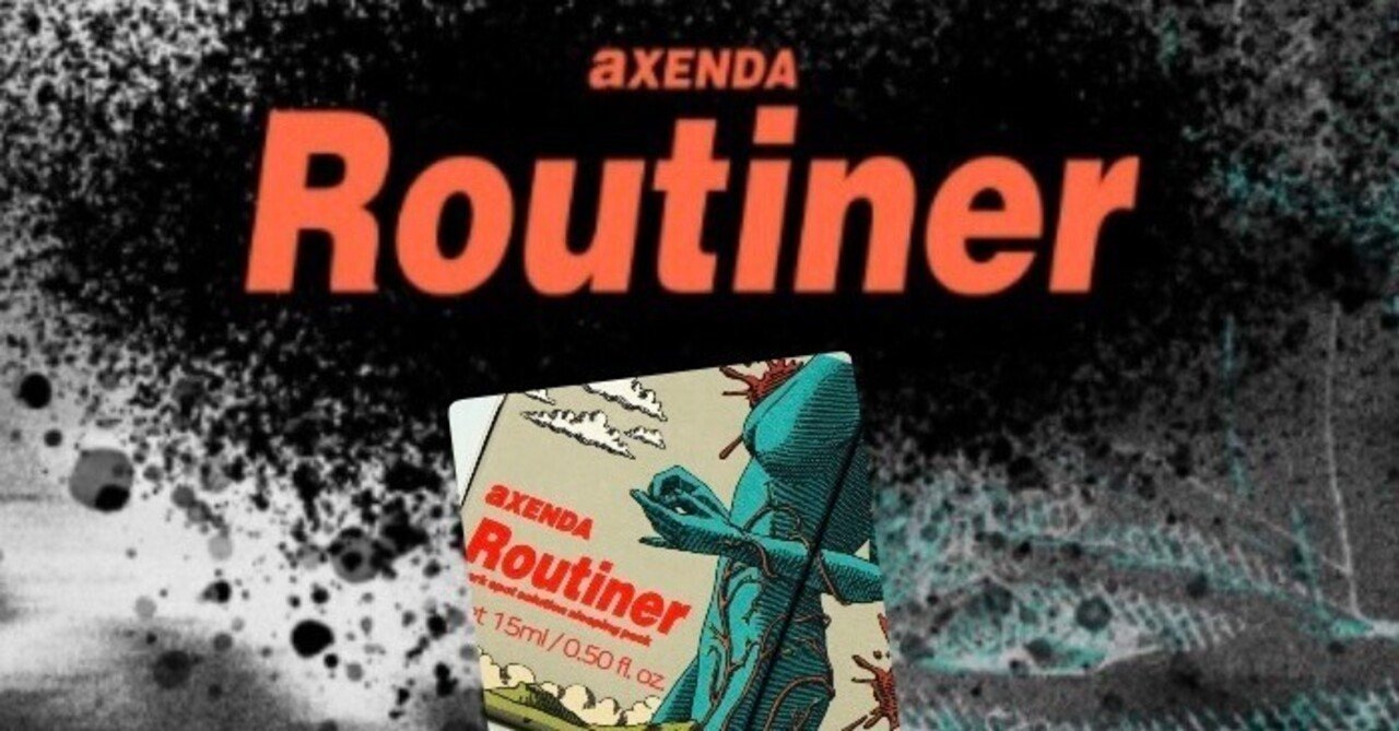 aXENDA Routiner】ピーリング革命🌗アクセンダルティナーで睡眠中に