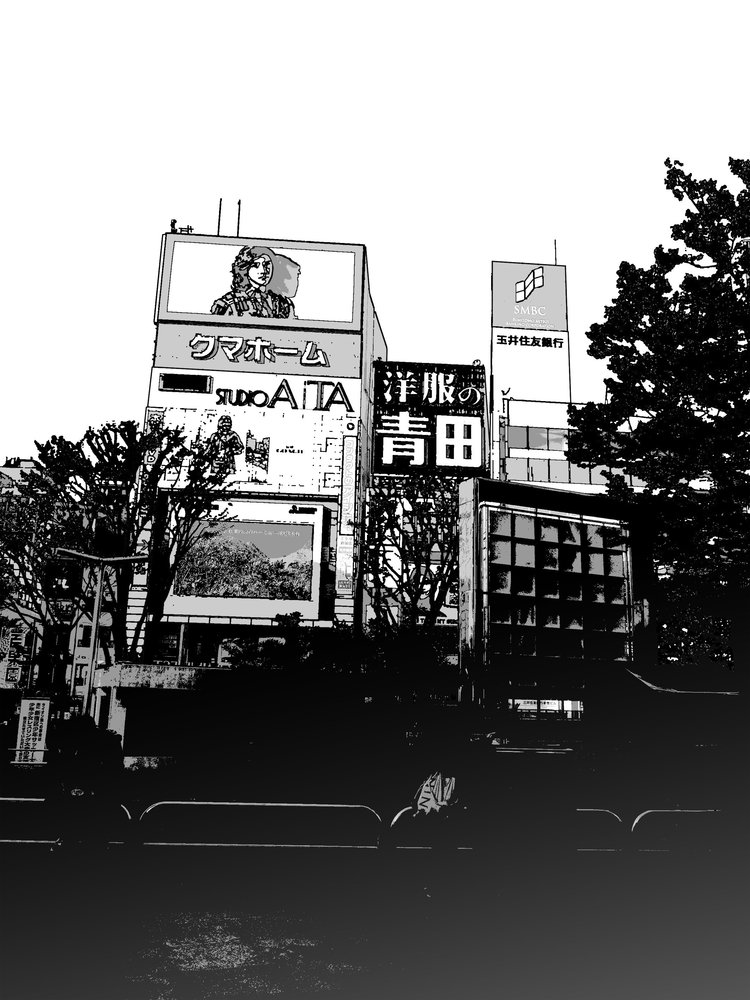 写真加工背景画 素材 玉屋かつき Note