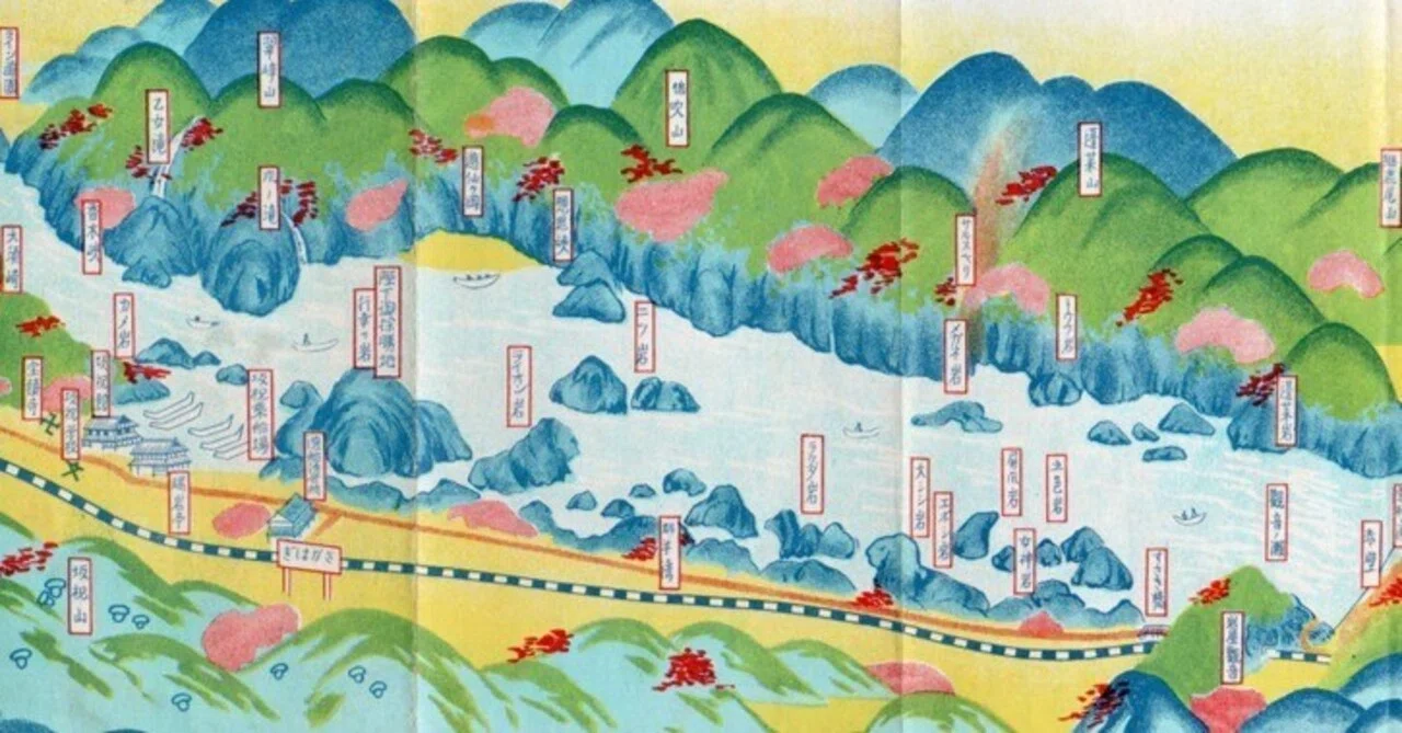 川北すピ子原画◎昭和レトロお土産犬山日本ライン 【公式通販】 川北すピ子原画◎昭和レトロお土産犬山日本ライン イラスト