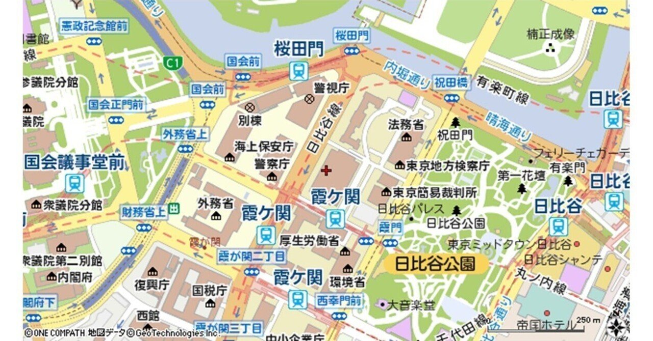 コヒブレ33回目:国家公務員(キャリア官僚)の本当の給与・待遇（爆上がり？！）｜桐島 東南アジア（ASEAN）ゼミ ～国際協力と日・ASEAN探究～