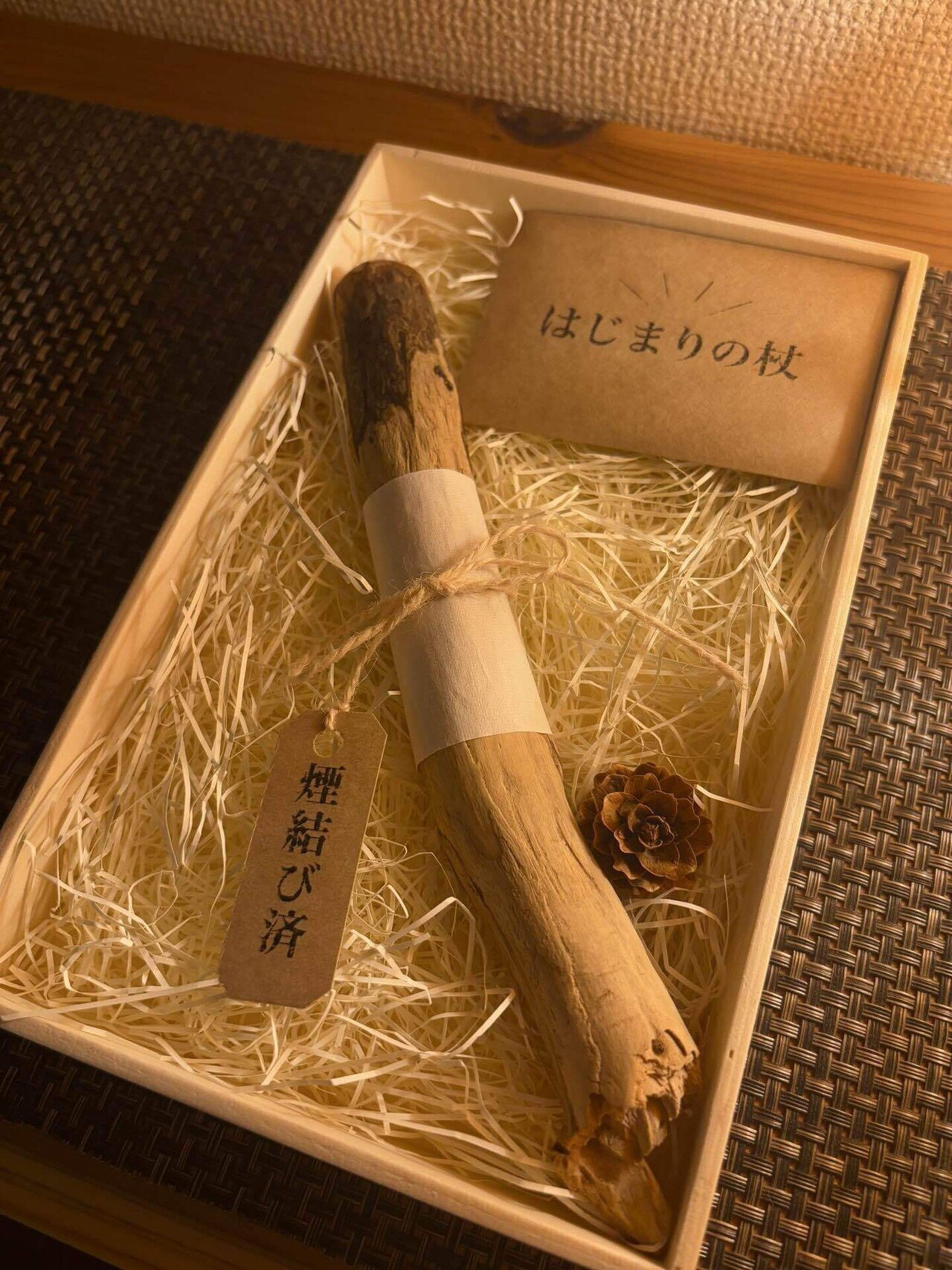 何もないから、AIと〝木の枝〟を売ってみた。」──それが意外と 何もないから、AIと〝木の枝〟を売ってみた。」──それが意外と