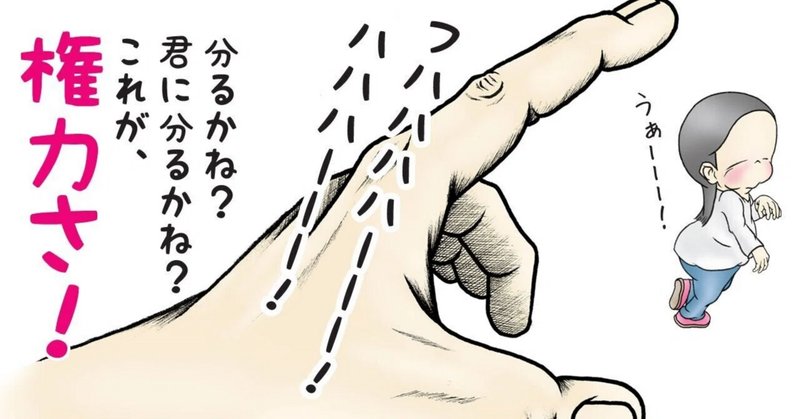 ベンサム引っ越し｜かすきんわじこ