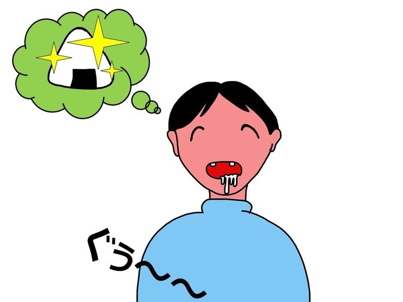お腹が空くと 脳が変わる や そね Note お腹が空くと 脳が変わる や そね Note