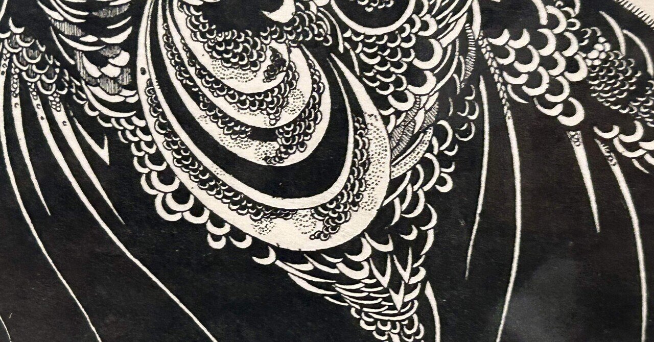 オーブリービアズリー展｜愛知の大天使