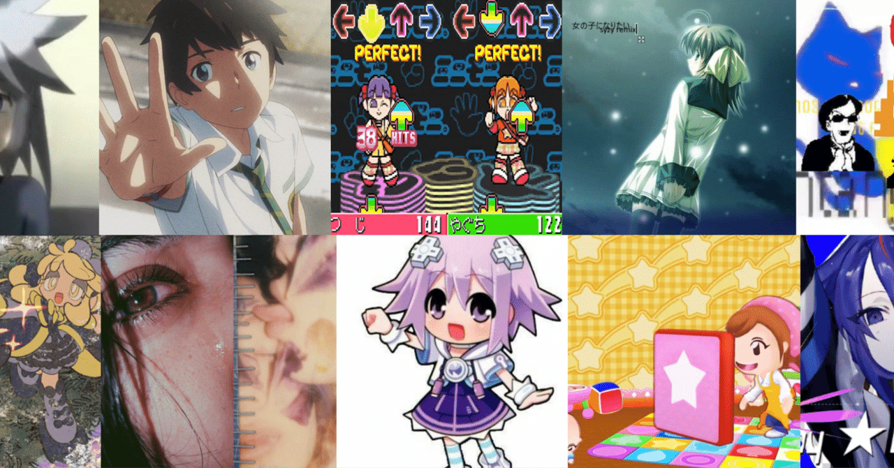 4月好きな曲まとめ｜yurix