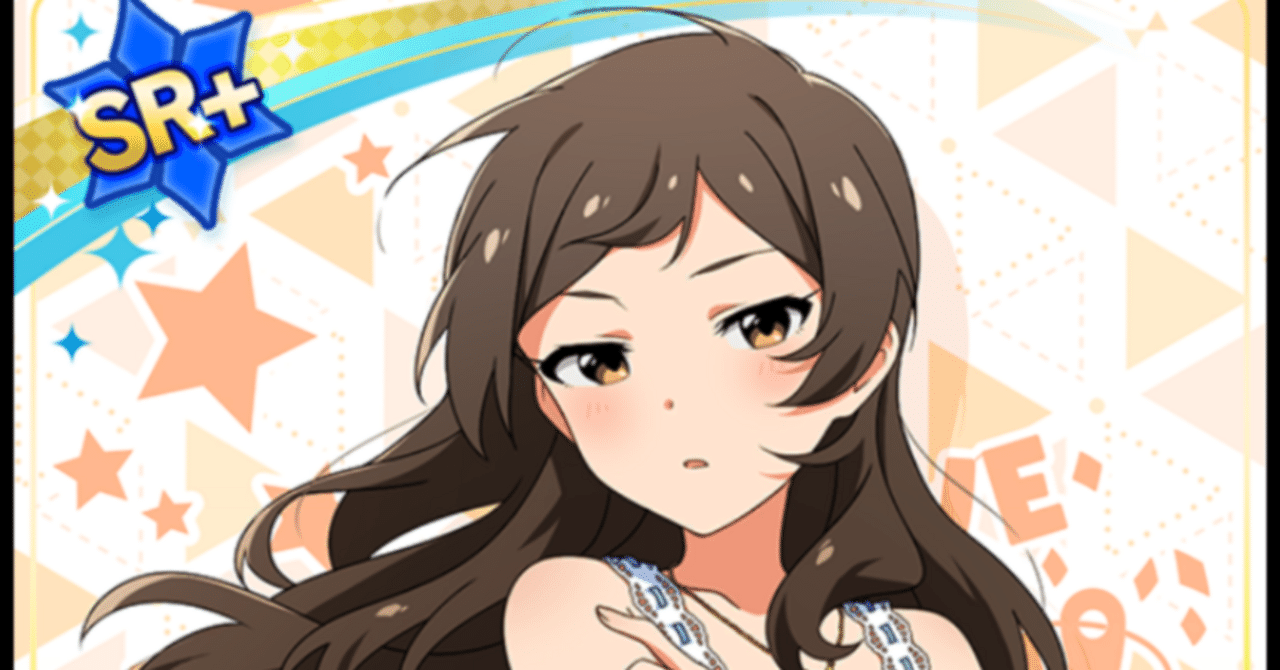 北沢志保 シーズナルbox 水着 匿名配送】北沢志保 Seasonal Snapshot