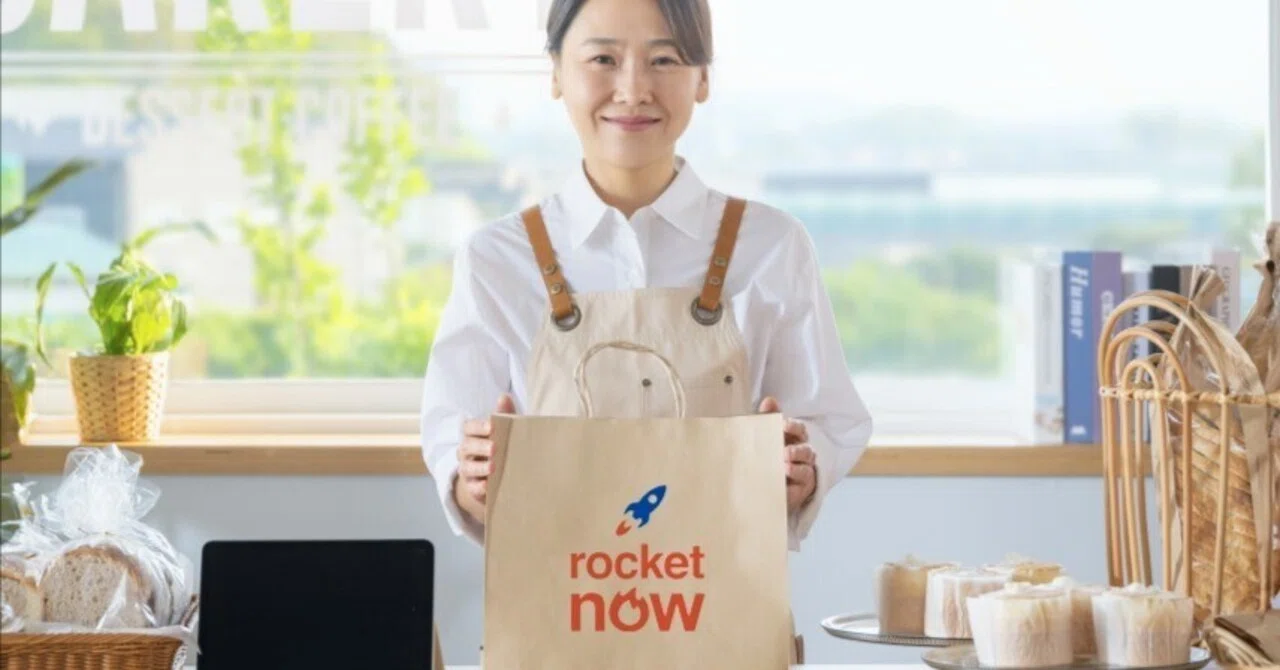 [Latest as of July 2025] What is Rocket Now Food Delivery? Fees ...