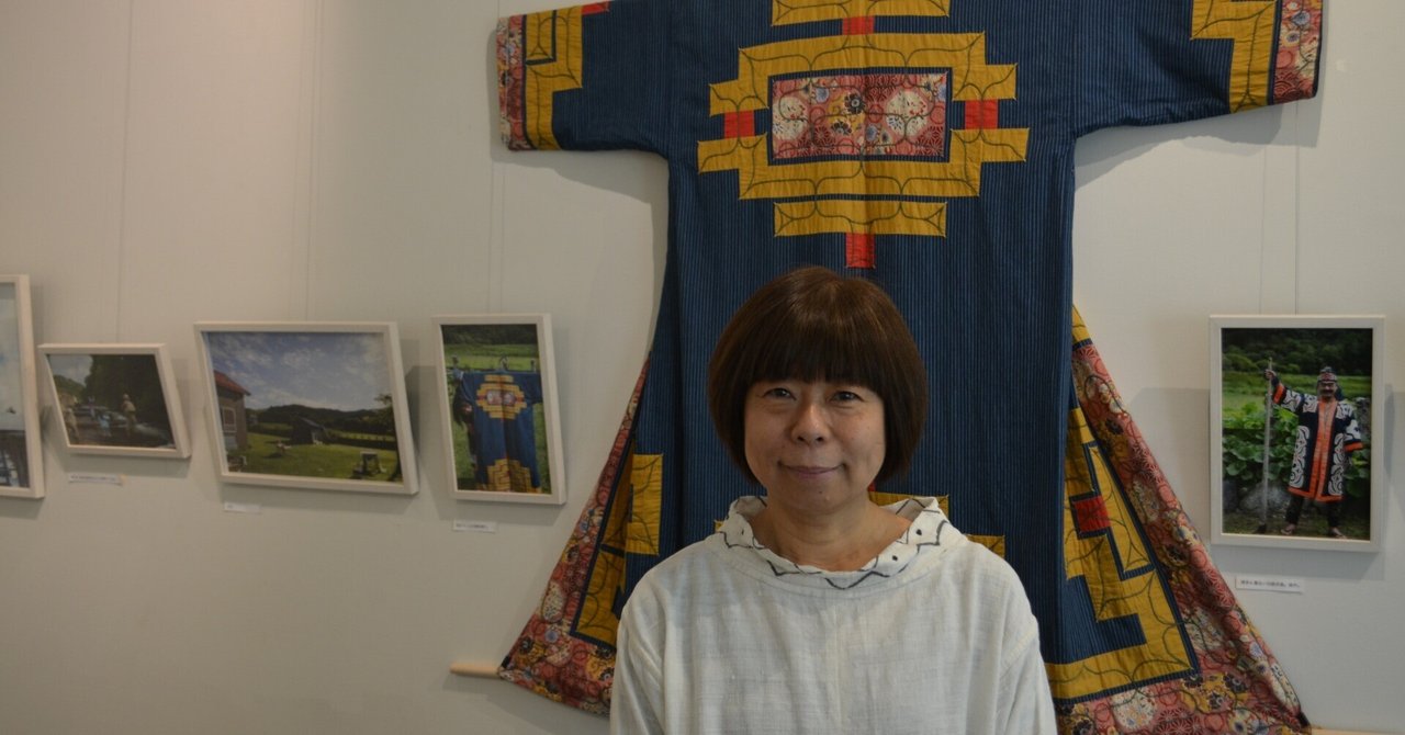 直筆サイン&押印入り】 宇井眞紀子 ／ 「アイヌ、100人のいま