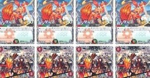 リースボルシャックデッキパーツ40枚(ギャイア2枚欠損) 愛こそ王道！終炎の5軸ボルシャック｜箱詰めフカヒレ