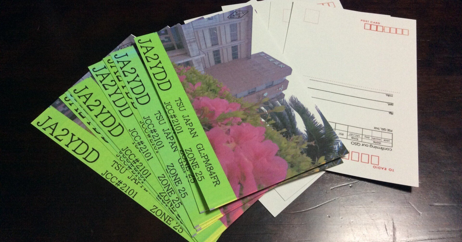 アマチュア無線のQSLカードを作った!|津工業高等学校電子研究部 アマチュア無線のQSLカードを作った!|津工業高等学校電子研究部