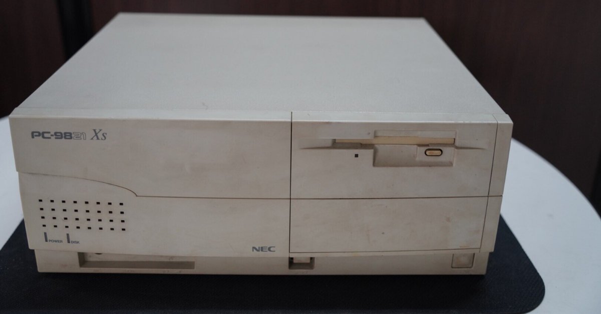 IEEE 802.11ah (Wi-Fi HaLow™)に対応する製品ポートフォリオの