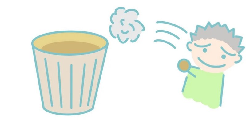 断捨離で気づいた】捨てられない自分｜うちらぶ