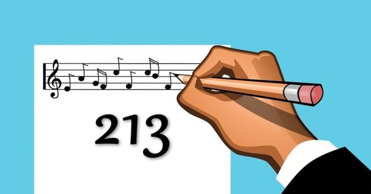 ビートルズの全213曲 作曲した数が多いのはジョンとポールのどっち りばすみ Note