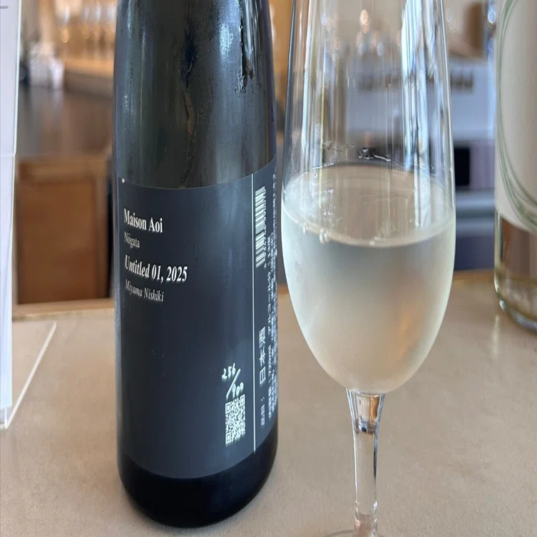 葵さま　専用ページ 葵 Maison Aoi 白菫 しろすみれ 720ml（日本酒 葵酒造 めぞんあおい