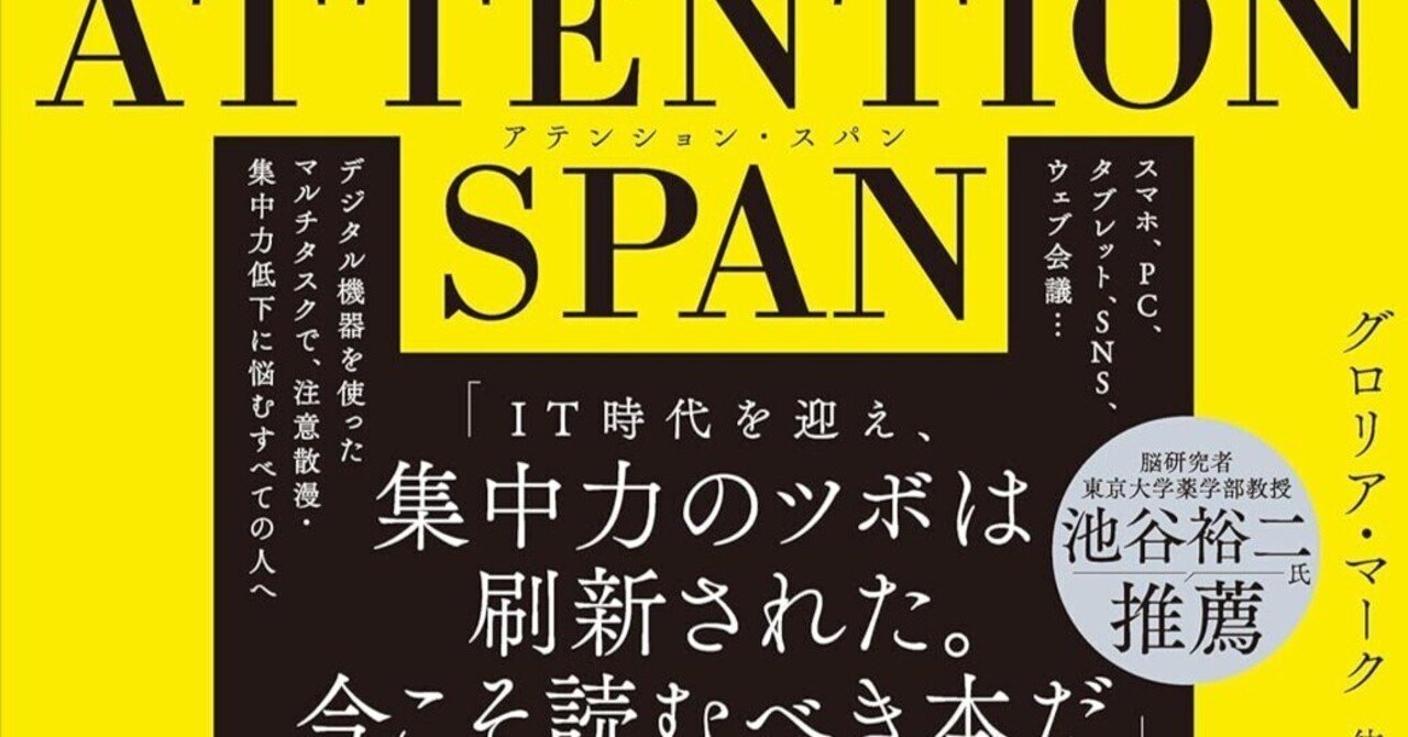 吐き気: ある強烈な感覚の理論と歴史 (叢書・ウニベルシタス 943